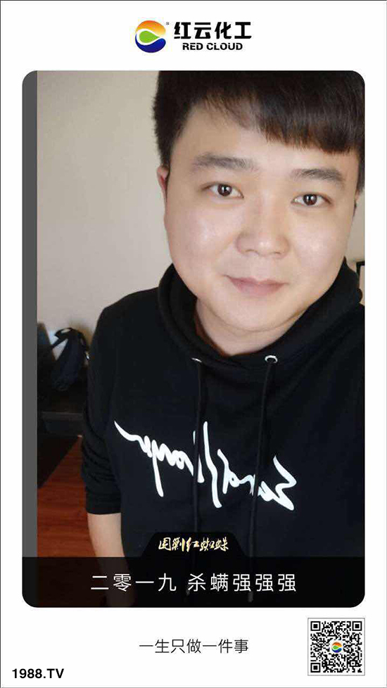 tƻףٸRT´