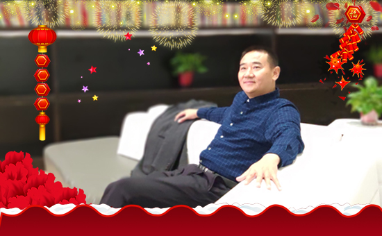 【好美特生物】全體員工祝大家新春快樂(lè),步步高升!
