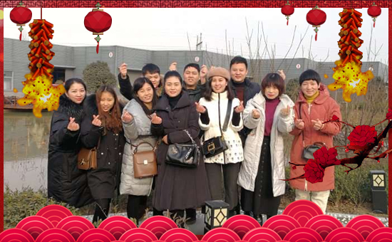 【卡萊德農業(yè)】全體員工恭祝全國經銷商身體健康,萬事如意!