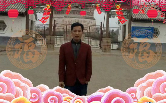 【科創(chuàng)農(nóng)業(yè)】全體員工恭祝全國經(jīng)銷商身體健康,豬年行大運!