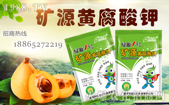 【科創(chuàng)農(nóng)業(yè)】全體員工恭祝全國經(jīng)銷商身體健康,豬年行大運!