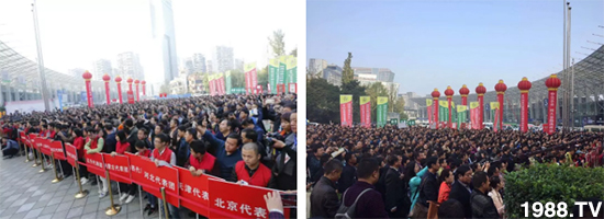 相聚沈陽(yáng),各地經(jīng)銷商盡享行業(yè)交流盛會(huì)!