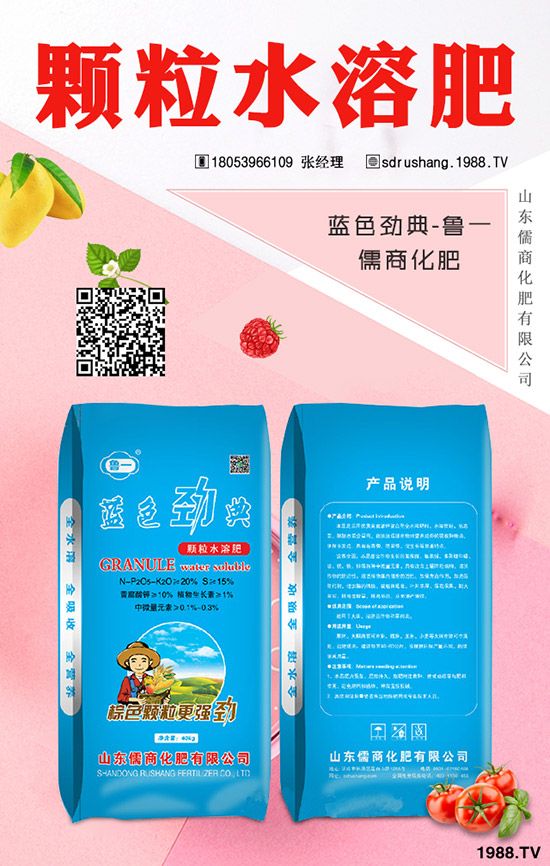本周國(guó)內(nèi)市場(chǎng)尿素價(jià)格行情走勢(shì)分析2019年10月25日