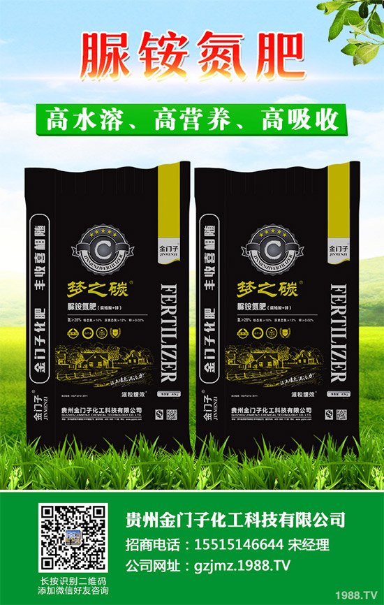 甘藍霜霉病是甘藍種植的重要病害,該病常引起甘藍葉片枯黃壞死,導(dǎo)致甘藍產(chǎn)量及品質(zhì)嚴重下降,對甘藍生產(chǎn)造成極大損失。由于該病為害較重,對甘藍種植產(chǎn)生了較大的威脅性,農(nóng)戶們必須加強對該病的防治措施。