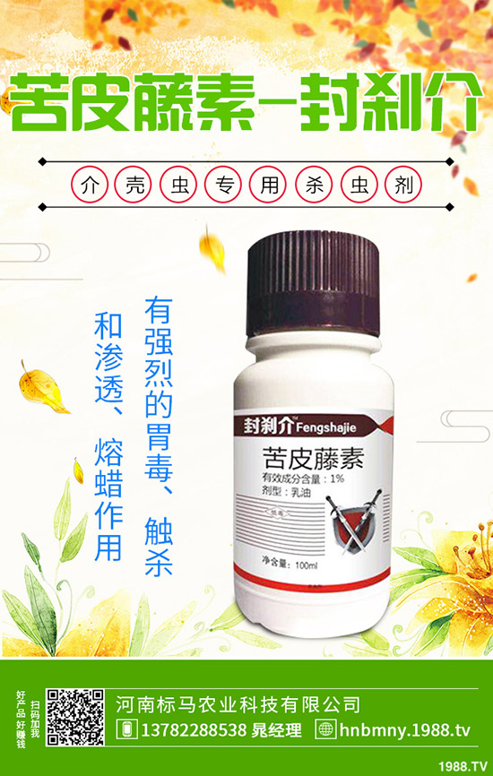 南方水稻什么時(shí)候播種,水稻播種育苗要點(diǎn),快來看看