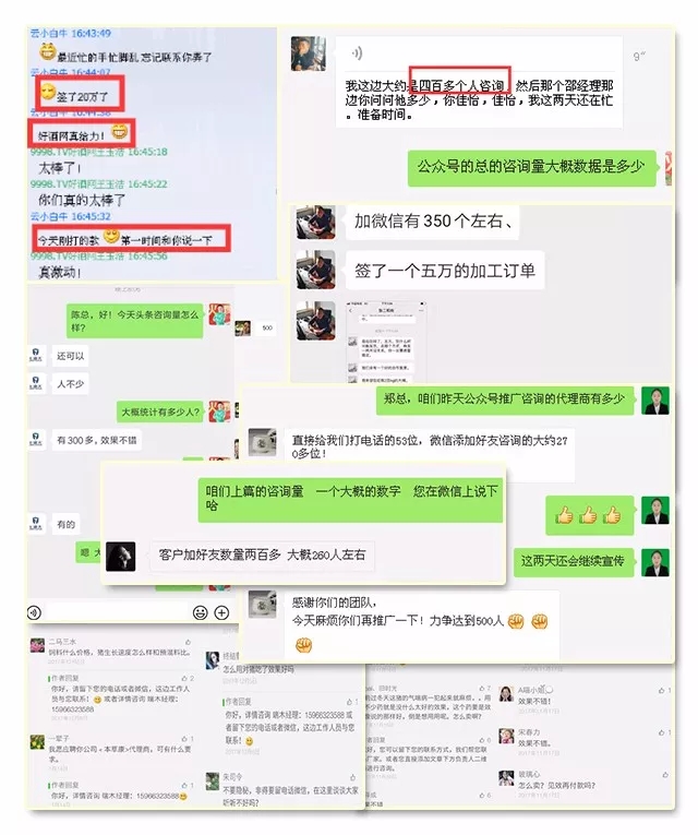 𱬾W(wng)ʮ꣡ Ͷ˿͕rg ՓѲչ9.webp