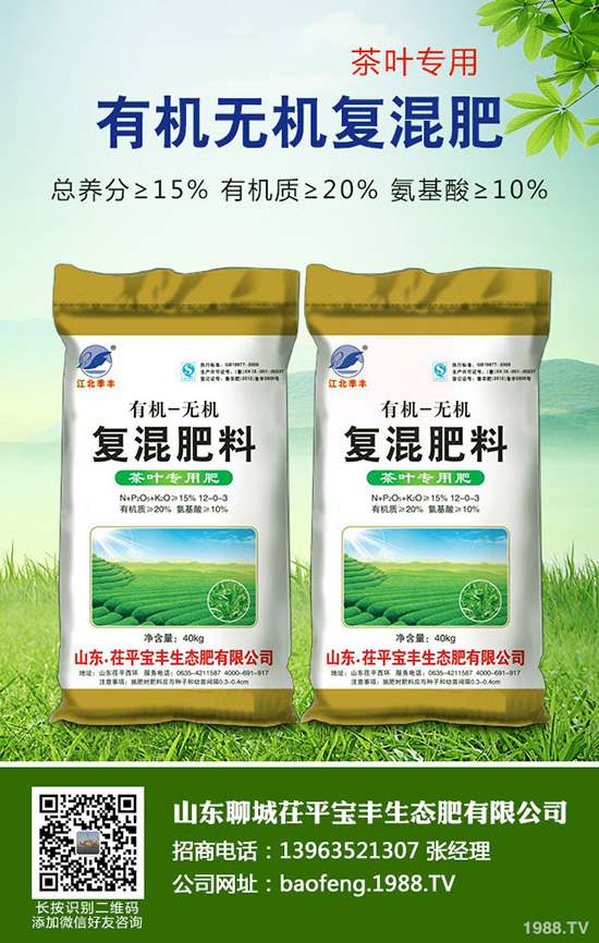 果園后期怎么管理?2019蘋果秋冬后期管理技術!