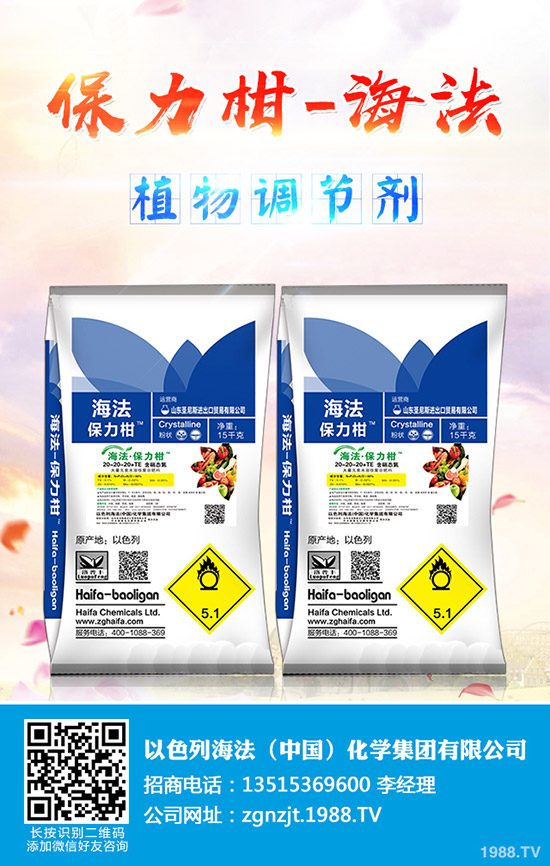 尿素行情暫穩(wěn)!2019年12月27日今日最新各地尿素出廠參考報價!