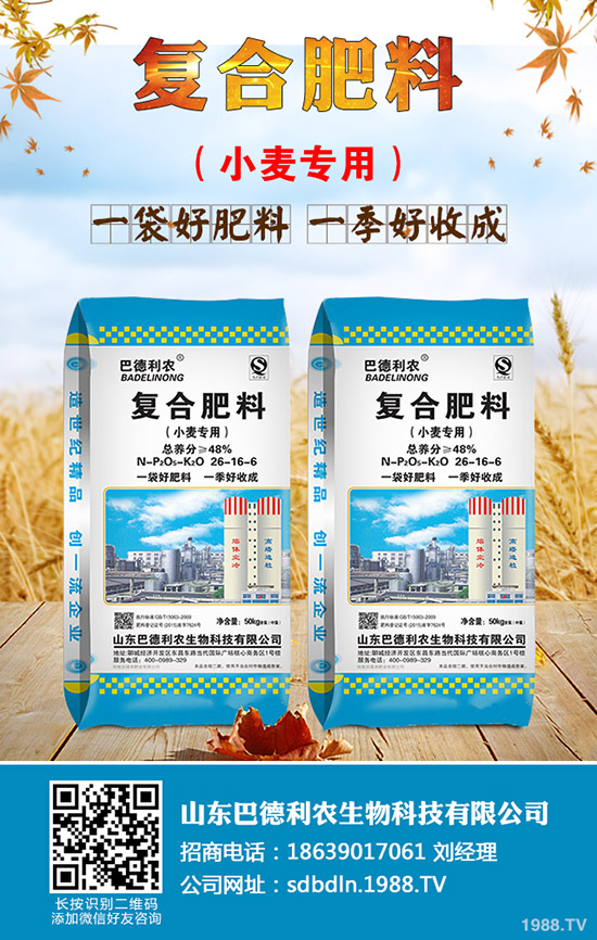 紅梨相比普通梨子特點(diǎn)有哪些?價(jià)格貴么?2020年紅梨的種植前景如何?