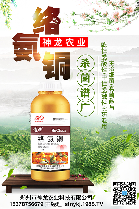肥料好不好,質量是關鍵;效果差不差,方法很重要!