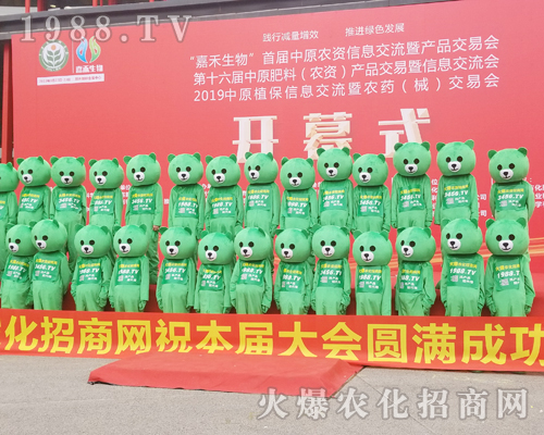    2019ԭֲ(hu)1988.TVƏV(sh)(qing)