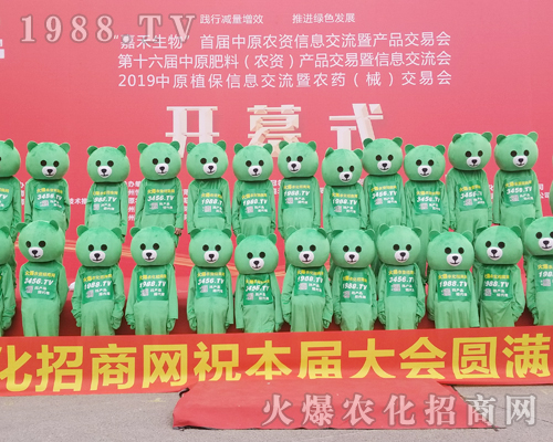     2019ݷϕ1988.TVz