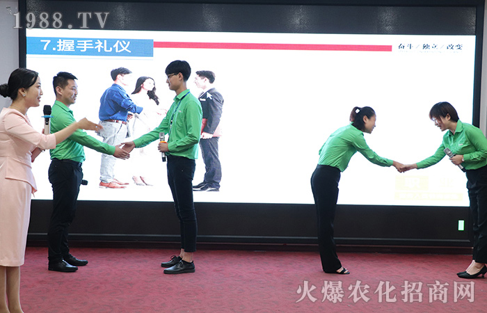 ̈(zhn)W(xu)Y