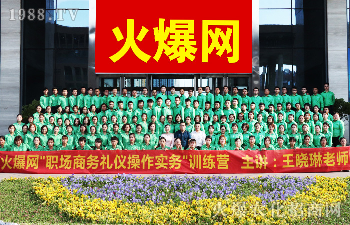     W(xu)ϣ2019꡶I(y)̄(w)Yx