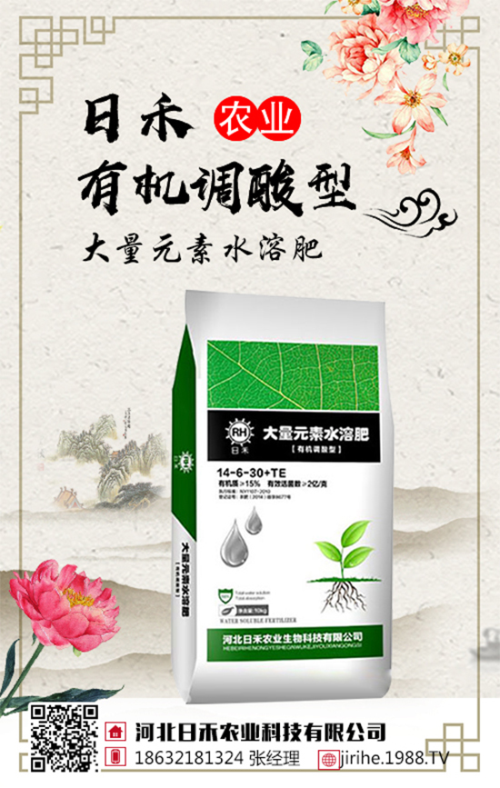 尿素價(jià)格持續(xù)下滑!今日局部區(qū)域尿素市場(chǎng)行情2019年8月13日