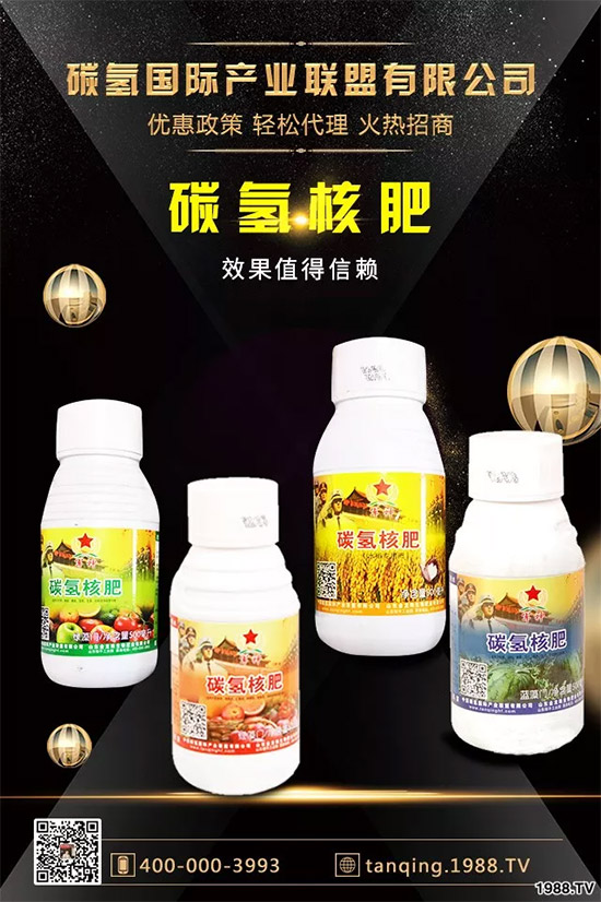 “化肥零增長”高壓下,新型肥料迅速崛起,作物科學(xué)增長空間巨大!