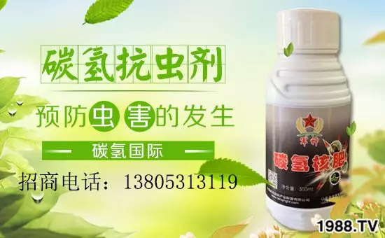 “化肥零增長”高壓下,新型肥料迅速崛起,作物科學(xué)增長空間巨大!