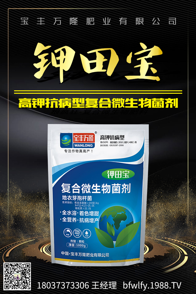 大豆變黃枯死怎么辦？大豆變黃枯死癥狀特點(diǎn)