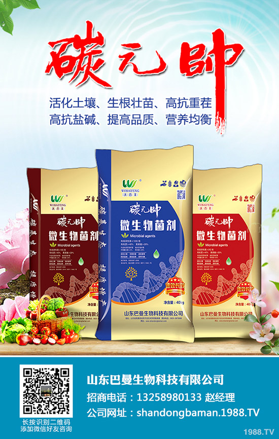今日最新尿素國內(nèi)市場(chǎng)主流出廠參考報(bào)價(jià)一覽2019年9月23日