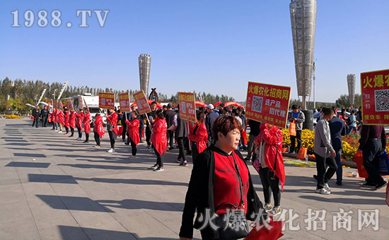 火爆農(nóng)化網(wǎng)2019長春植保會農(nóng)資博覽會戰(zhàn)績輝煌