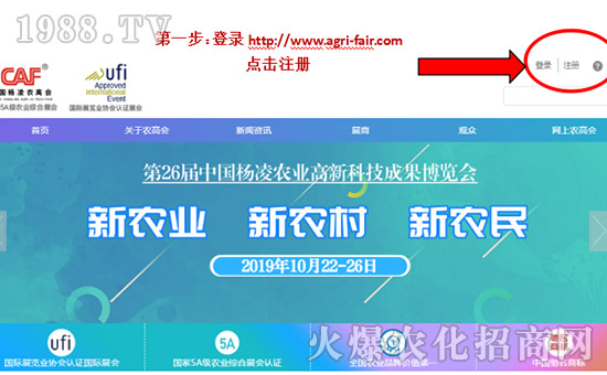 2019rߕչĿl(f)ָ