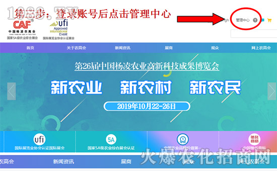 2019rߕչĿl(f)ָ