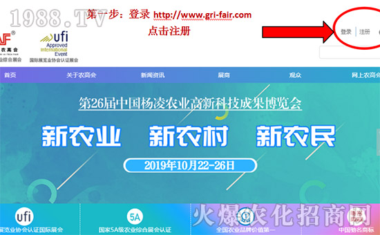2019rߕչ̮aƷl(f)ָ
