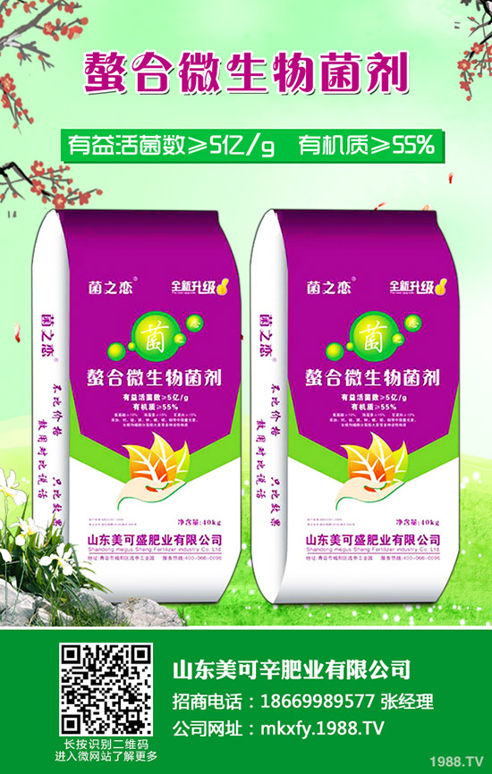 今日最新磷酸二氫鉀企業(yè)出廠報(bào)價(jià)一覽2019年9月27日