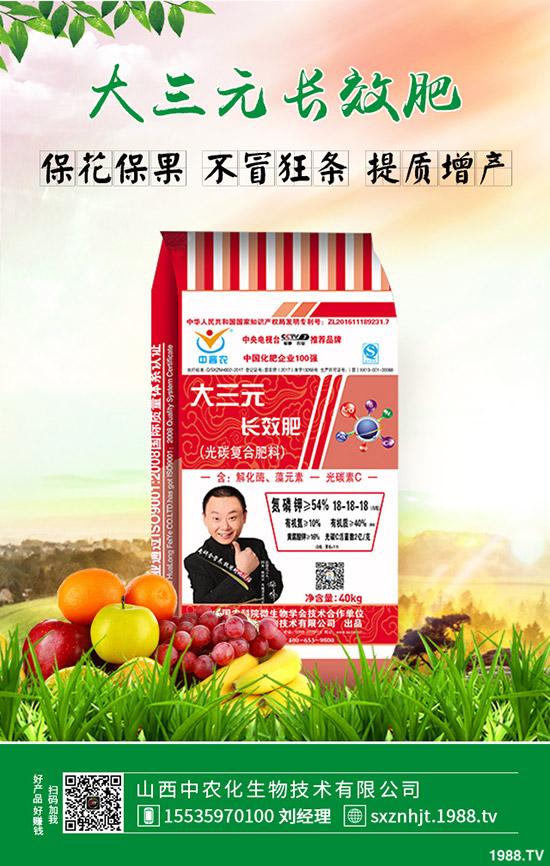 國內(nèi)復(fù)合肥市場(chǎng)最新主場(chǎng)參考報(bào)價(jià)2019年9月5日