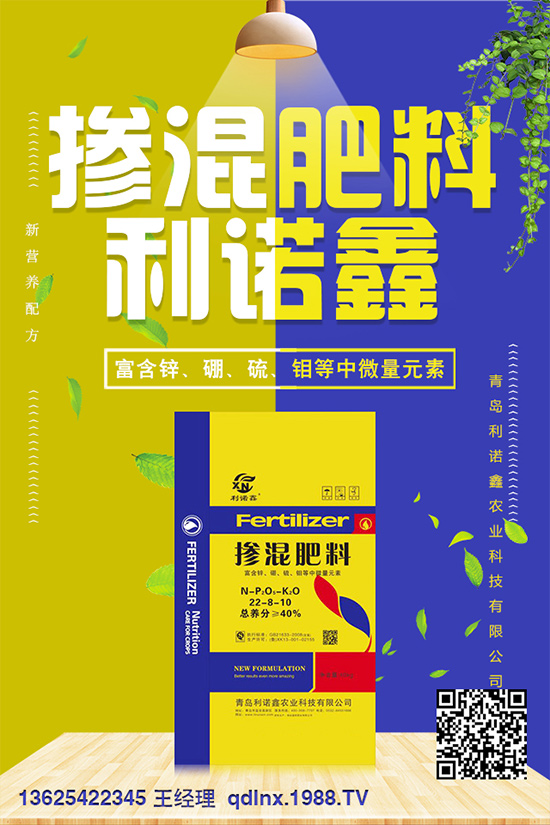 紺²߮a(chn)Ҫע²˵Ĵʩʷ