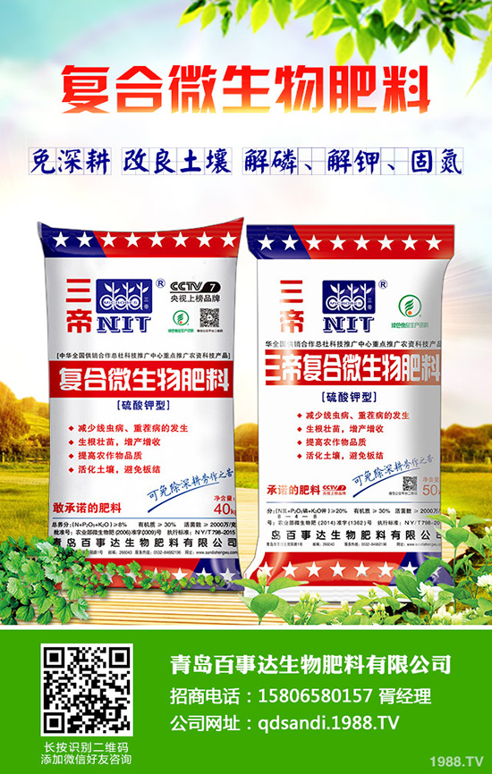 巨峰葡萄如何種植?巨峰葡萄種植技術(shù)要點