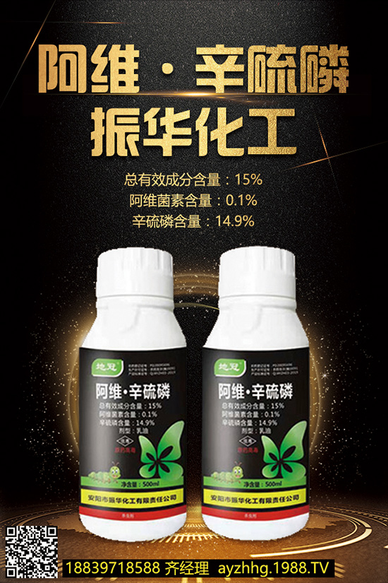 甜瓜科學(xué)施肥小技巧,甜瓜高產(chǎn)不再憂(yōu)!