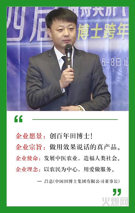 【田博士】祝愿您鼠年:朋友知心,愛(ài)人同心,永遠(yuǎn)開(kāi)心,事事稱(chēng)心!