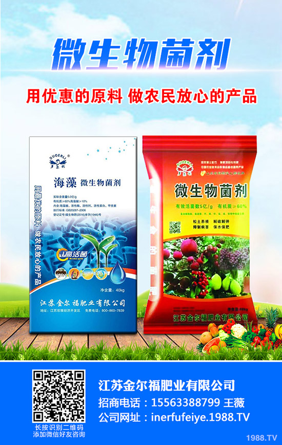 如今到了2020年,新的一年又開(kāi)始也,逐漸到來(lái)冬末春至的時(shí)候。今天,小編就為大家,介紹一下幾種花會(huì)在1月開(kāi)放花卉?一起了解一下吧!