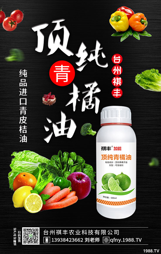 扁豆的生長習(xí)性是什么,扁豆的種植要點(diǎn)!