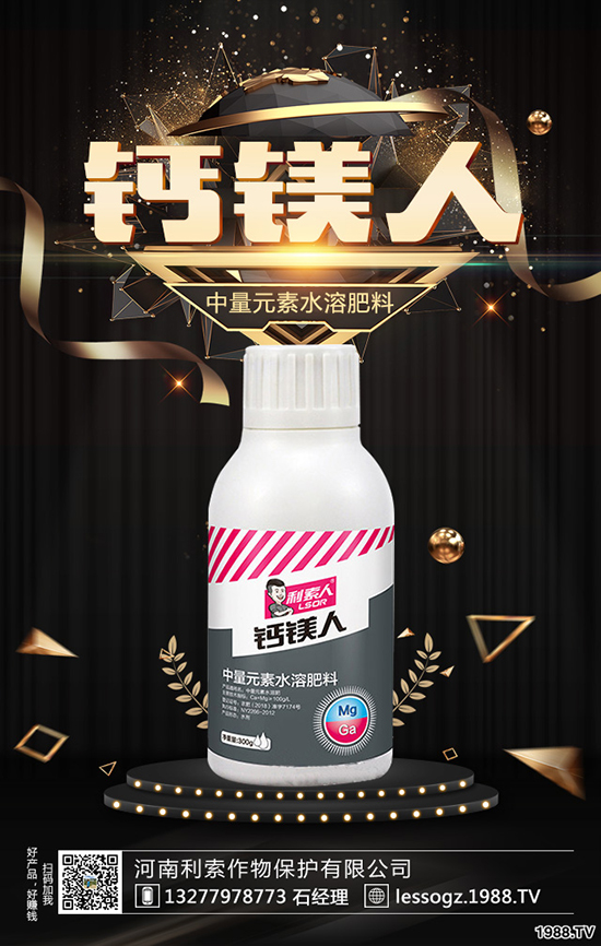 ײ˃r(ji)Xһײˮa(chn)ٽNֲǰô