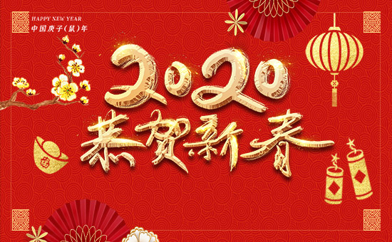 ϲף옷(l)꼪飡2020ؔ(ci)ԴLL