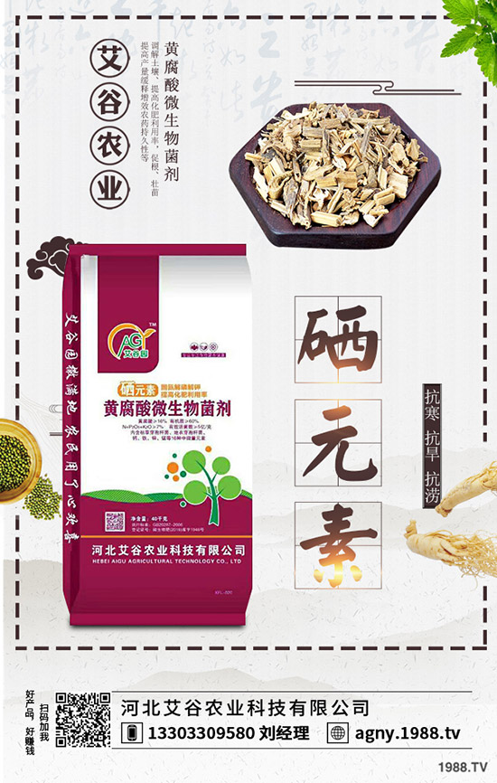 運(yùn)力緊張,尿素價格上漲!2020-1-9各地最新報價是多少?