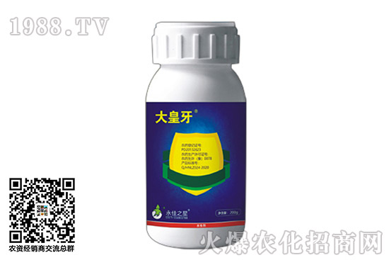 噻蟲(chóng)嗪殺蟲(chóng)劑價(jià)格快訊2020年10月16日