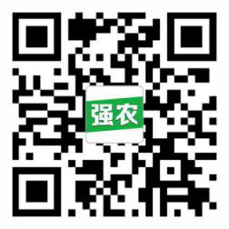 2020第27屆楊凌農(nóng)高會(huì)購(gòu)票方式匯總