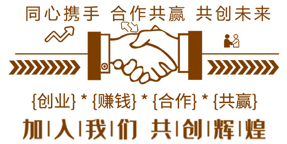 20%噻唑膦-線瑞特-艾綠農_04