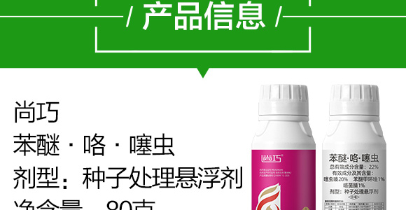22%ѡx(chng)--(gu)˸_04