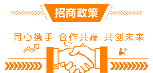 有機水溶肥料-多肽氮肥-一畫農業(yè)_13