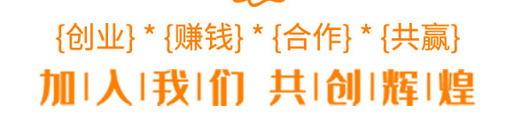 有機水溶肥料-多肽氮肥-一畫農業(yè)_14