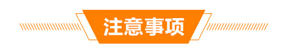 有機水溶肥料-多肽氮肥-一畫農業(yè)_12
