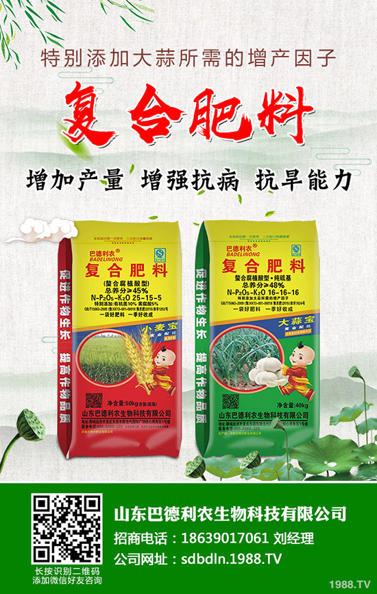 每噸又漲10-50元,尿素還能漲多久?2020-3-10各地最新報(bào)價(jià)來(lái)了!