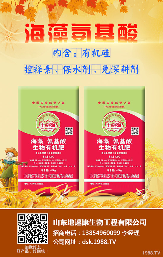 2020年那個(gè)牌子深松機(jī)值得入手?價(jià)格多少?性能怎樣?