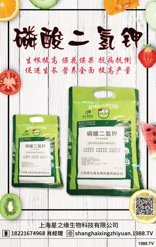 (dng)ǴNP(gun)IrRNֲҲճܶr(nng)æǺܶr(nng)R߮a(chn)]Щr(nng)NֲRֻLY(ji)R֦ʢԞǂS꣬ǵȵի@r׺]нY(ji)@ʲôԭأԓνQ