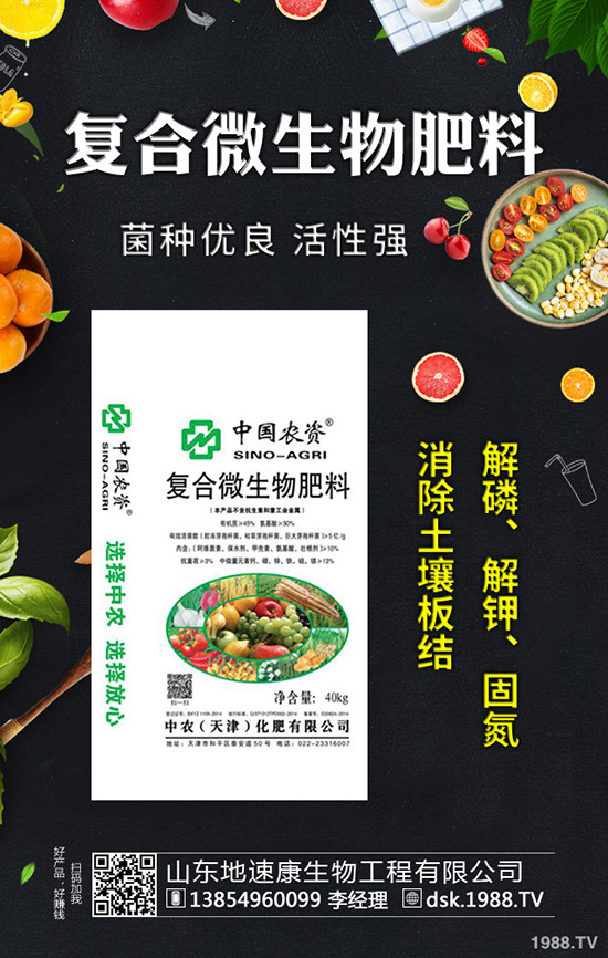 分析:國內(nèi)尿素市場對印標期望不高,短時或延續(xù)弱勢運行!
