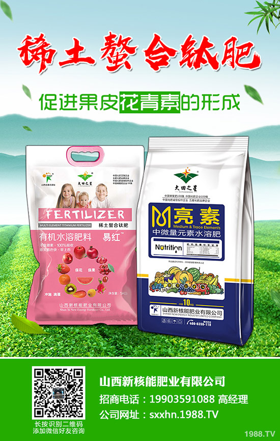 春天的應季水果和蔬菜有哪些?春季應季水果蔬菜清單!